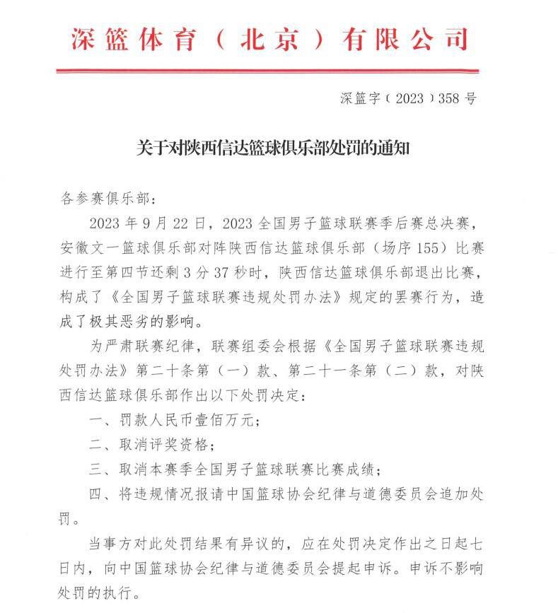 时隔35年，2017年投资1.5亿美元打造的《银翼杀手2049》在全球上映，影片延续了1982年的故事，视觉风格也继承了上一部的赛博朋克风格